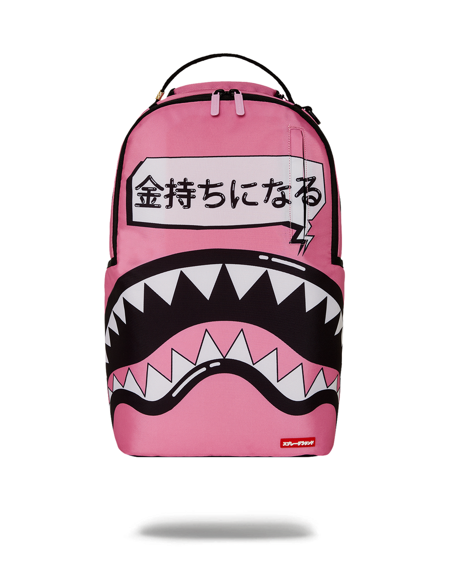 SAKURA STREET BACKPACK